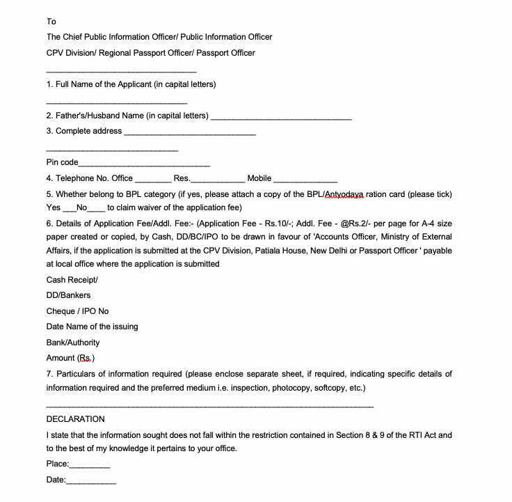 Passport RTI Application Format