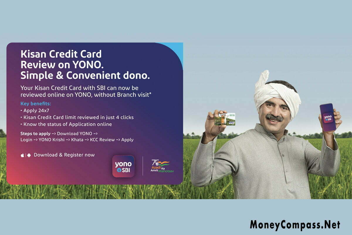 SBI Kisan Credit Card