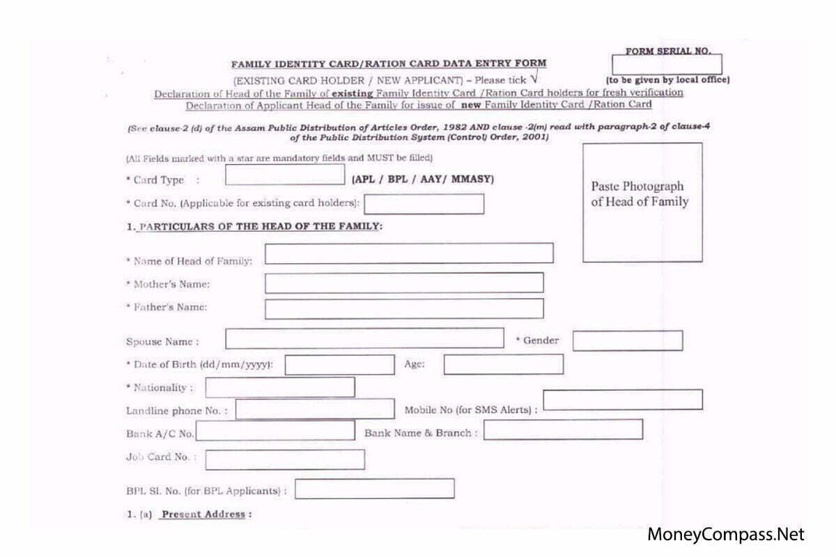 Assam Ration Card Form PDF